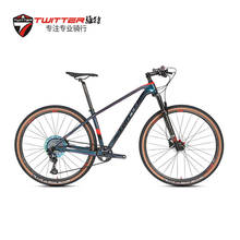 Zhuiter new upgrade warrior carbon fiber bike12Speed mountain bike27.5/29inch cross country bike carbon road bikes mountain bike 2024 - buy cheap