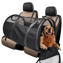 Транспортер для домашних питомцев, прочная переноска из ткани Оксфорд для собак, аксессуары для автомобиля, дорожная складная сумка для маленьких и больших собак 2024 - купить недорого