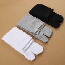 One Pair Japanese Flip Flop Sandal Split Toe Socks Footful Men's Women's Kimono Foot Finger Geta Clog Cotton Polyester Socks 2024 - buy cheap