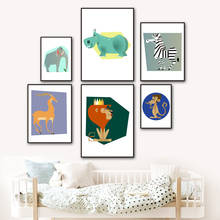 Картина на холсте для детской комнаты с изображением Льва, обезьяны, элфанта, зебры, зоопарка, скандинавские плакаты и принты, настенные картинки для детской комнаты, Декор 2024 - купить недорого