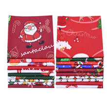 5pcs/lot Christmas Decoration Cotton Fabric Printed Cloth Christmas Patchwork Santa Claus Quilting Fabrics DIY Sewing Accessorie 2024 - buy cheap