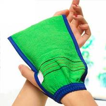 1pc Shower Spa Exfoliator Two-sided Bath Glove Body Cleaning Scrub Mitt Rub Dead Skin Removal 2024 - buy cheap