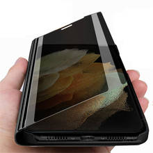 Флип-чехол для Samsung Galaxy S21 Ultra Note 20 10 S10 Lite S8 S9 S20 Plus S 21 8 9, зеркальный, магнитный, с подставкой, чехол для телефона 2024 - купить недорого