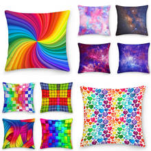 Colorido lance fronha capa de almofada galaxy 45x45cm fronhas decorativas para decoração de casa 2024 - compre barato