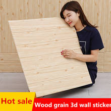 Papel tapiz autoadhesivo de grano de madera para sala de estar, renovación de pared de techo, pegatina impermeable, decoración de pared 2024 - compra barato