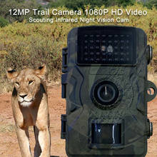 Câmera de caça ao ar livre, 12mp 1080p, visão noturna, caça, armadilhas fotográficas 2024 - compre barato