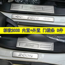 Placa de desgaste de acero inoxidable, umbral de puerta, pedal de bienvenida, 8 Uds., para Peugeot 2008 2024 - compra barato