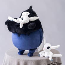 25/55cm Kawaii Ori Plush Toy Naru & Ori Stuffed Plush Doll Soft Animals White Rabbit Doll Children Kids Birthday Chirstmas Gift 2024 - buy cheap