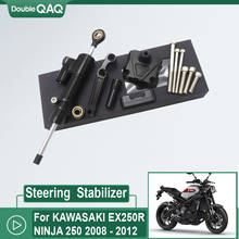 For Kawasaki NINJA 250 EX250 2008-2012 Motorcycle CNC Aluminum Adjustable Steering Damper Stabilizer Bracket Mount Kit 2024 - buy cheap