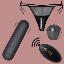 Wireless Remote Control G Spot Dildo Vibrators for Women Clitoris Stimulate for Sex Mini Anus Sex Massage Toys for Adults 2024 - buy cheap