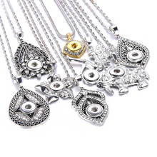 New 12MM Snap Necklace Crystal Rhinestone Mini Button Pendant Necklace fit 12MM snap Jewelry DIY fittings Fashion Accessories 2024 - buy cheap