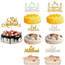 Topo de bolo de eid mubarak 1 peça, corte a laser, dourado, prata, topo de bolo, festa de aniversário de casamento, decoração do ramadã, topo de cupcake, cozinhar muçulmano 2024 - compre barato