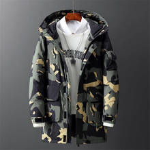 Зимняя утепленная мужская куртка с воротником, теплая парка, мужские повседневные пуховики с капюшоном до-30 градусов, камуфляжное ветрозащитное пальто 2024 - купить недорого
