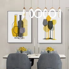 Pintura en lienzo de tazas y botellas amarillas de estilo minimalista nórdico, carteles impresos, imágenes artísticas de pared para sala de estar, dormitorio y pasillo 2024 - compra barato