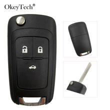 OkeyTech Folding Flip Car Key Shell Case For Chevrolet Cruze spark aveo captiva Remote Key Cover Fob 3 Button Uncut HU100 Blade 2024 - buy cheap