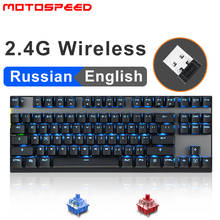 Motospeed-Teclado mecánico inalámbrico GK82, dispositivo de 87 teclas, 2,4G, interruptor azul, para ordenador de escritorio, ruso, Mini 2024 - compra barato