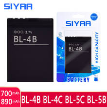 SIYAA-Batería de teléfono BL-4B, BL-4C de BL-5C para Nokia BL 4B, BL 5B, BL 4C, BL 5C, 2630, 7373, N75, N76, N70, N72, 6300, 6136, 5070 2024 - compra barato