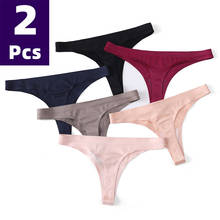 2Pcs G-String Panties for Women Sexy Seamless Lingerie Women's Underwear Invisible Briefs Set Soft Pants Cotton Underpants thong 2024 - buy cheap