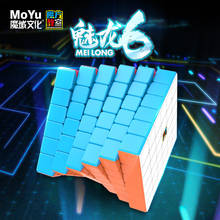 MOYU Magic Cube 6x6 Solid Speed Cube Stickerless Magico Cubo 6 Layers Puzzle Cubes Learning Educational Toys for Children 2024 - buy cheap
