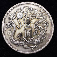 Chinese Vintage Origina coin Flying Dragon Ukraine Ussr COPY Coins Feng shui Lucky Coins for Fortune Collectibles monedas 2024 - buy cheap