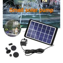 5W Solar Garden Fountain Pump Solar Garden Fountains Waterfalls Power Solar Bird Fountain Powered Water Pump Birdbath Fountain 2024 - buy cheap