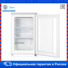 Mini geladeira mf1084w, frigorífico para cozinha e casa, grande aparelho para armazenamento a frio 2024 - compre barato