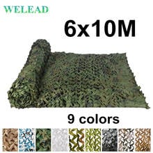 WELEAD 6x10M Reinforced Camouflage Net Military Jungle White Blue Sand for Garden Awning Hide Shade Mesh 6x10 10x6 6*10M 10*6M 2024 - buy cheap