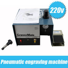 Pneumatic Impact Engraving Machine GraverMate Jewelry Engraver Single Ended 110/220v 2024 - buy cheap