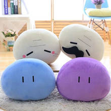 CLANNAD Dango плюшевые игрушки Daikazoku Furukawa Nagisa Dango семейная плюшевая подушка для косплея подарок для девочек 2024 - купить недорого
