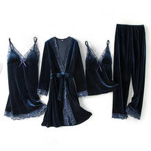 4PCS Pajamas Set Lady Sleepwear Velour Sleep Suit Kimono Bathrobe Gown Velvet Nightwear Soft Intimate Lingerie Sexy Nightgown 2024 - buy cheap