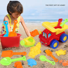Летние Силиконовые мягкие детские пляжные игрушки, детская Сетчатая Сумка для ванной, игровой набор, пляжные вечерние корзины, ведро с песком, инструмент для игры в воду для детей 2024 - купить недорого