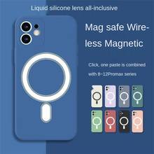 Liquid Silicone Luxury Case For Apple iPhone 11 12 Pro Max mini SE 2020 X XR XS Max wireless charge magnetic Shell Case Cover 2024 - buy cheap