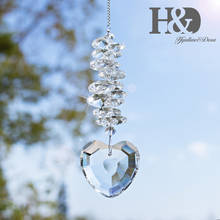 H&D Love Heart Shaped Crystal Suncatcher With Octagonal Beads Glass Craft Window Rainbow Maker Souvenir Home Decor Wedding Gift 2024 - buy cheap