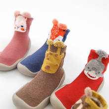 Тапочки для малышей, носки для малышей, обувь для первых шагов для маленьких девочек, детские кроссовки, противоскользящие резиновые носки для младенцев 2024 - купить недорого