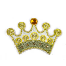 Fine An crown Patches For Clothing Iron On Embroidered Appliques DIY Apparel Accessories Patches For Clothing Fabric Badges 2024 - buy cheap