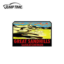 JumpTime-calcomanía Vintage de gran Sandhills para motocicleta, pegatina de viaje con personalidad para coche, calcomanía para parachoques y gráficos, 13x3,5 cm, Saskatchewan 2024 - compra barato