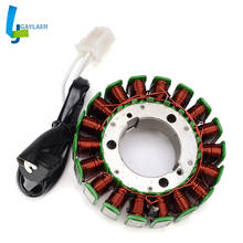 Motorcycle Stator Coil for Yamaha FZ6 FZ6N FZ6S 2004-2009 FZ6 FAZER 2006-2007 Generator Magneto 5VX-81410-00-00 2024 - buy cheap