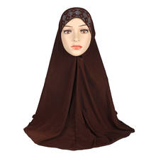 Muslim Women Hijab Islamic Headscarf Rhinestone One Piece Amira Arab Niqab Instant Scarf Ready To Wear Shawl Wrap Prayer Hijabs 2024 - купить недорого