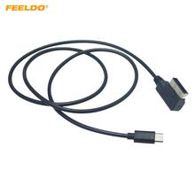 FEELDO From MDI/AMI Interface To Type-C Connector Power Charge Cable Only  Use For Audi/Volkswagen Car Charger Wire Cable 2024 - buy cheap