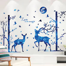 New Creative Deer and Moon Wall Sticker Modern Home Decoration Living Room Bedroom Wall Decals Mural Wallpaper 2024 - buy cheap