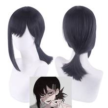 Chainsaw Man Higashiyama Kobeni Cosplay Wig Anime Black Color  Wigs Halloween Cosplay Props 2024 - buy cheap