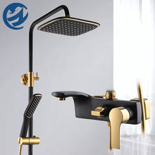 Grifo de ducha de lluvia para baño, grifería de bañera, mezclador de grúa, giratorio, negro, blanco y dorado 2024 - compra barato