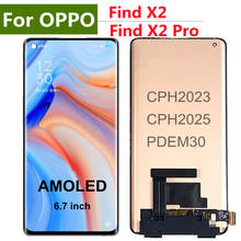 6,7 "Amoled para OPPO encuentra X2 pantalla LCD Digitalizador de pantalla táctil PDEM30 CPH2023 para Oppo encuentra X2 Pro CPH2025 pantalla 2024 - compra barato