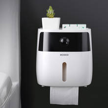 Double-layer Drawer Tissue Box Home Bathroom Waterproof Tissue Box Plastic Toilet Papaer Holder Wall Mounted Storage Box 2024 - buy cheap