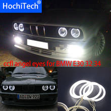 HochiTech WHITE 4pcs 120mm CCFL Headlight Halo Angel Demon Eyes Kit angel eyes light for BMW E30 E32 E34 1984-1990 2024 - buy cheap