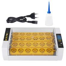 Temperature Control Digital Egg Incubator Automatic Chicken Chick Hatcher Egg Incubator Hatcher for Chicken Eggs Incubator 2024 - buy cheap