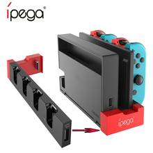 Портативное зарядное устройство для игрового контроллера, док-станция с держателем для игровой консоли Nintendo Switch Joy-Con со светодиодным индикатором 2024 - купить недорого