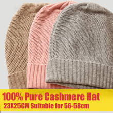 100% Natural Cashmere Hat and Cap for Women Men Unisex Pure Cashmere Knitted Cap Winter Warm Hats Plus Thicken Pure Cashmere Hat 2024 - buy cheap