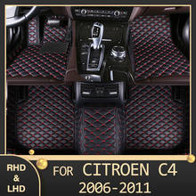 MIDOON Car floor mats for Citroen C4 (TWO DOOR) 2006 2007 2008 2009 2010 2011 Custom auto foot Pads automobile 2024 - buy cheap