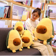 30-60CM Cute Avocado Stuffed Plush Toy Soft Baby Doll Cartoon Fruit Pillow Sofa Cushion kids Girls Christmas Birthday Gifts 2024 - buy cheap